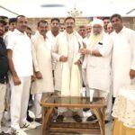 Karnal News