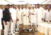 Karnal News