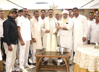 Karnal News
