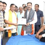 Karnal News