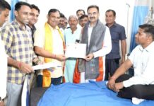 Karnal News