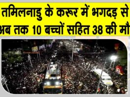 Tamil Nadu Breaking News