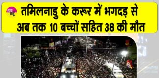 Tamil Nadu Breaking News