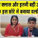 Gujarat News