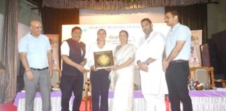 Kharkhoda News