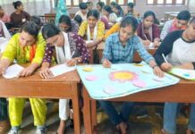 Kharkhoda News