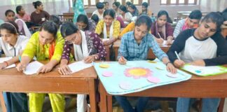 Kharkhoda News
