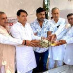 Kharkhoda News