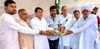 Kharkhoda News