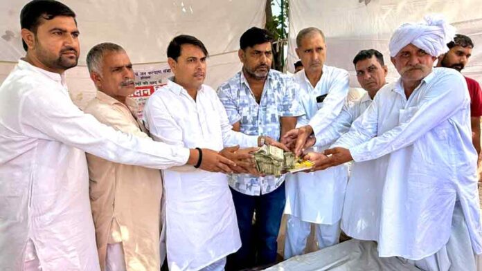 Kharkhoda News