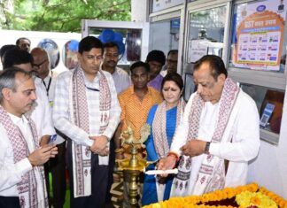 Jaipur Dairy News