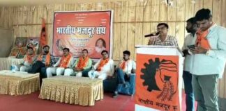Hanumangarh News