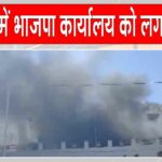 Leh Protest News