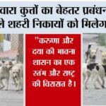 Lucknow