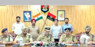 Ludhiana News
