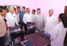 Hanumangarh News