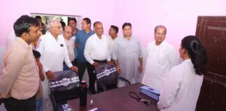 Hanumangarh News