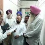 Hanumangarh MSP News