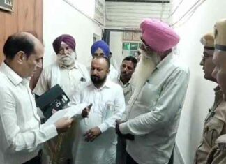Hanumangarh MSP News