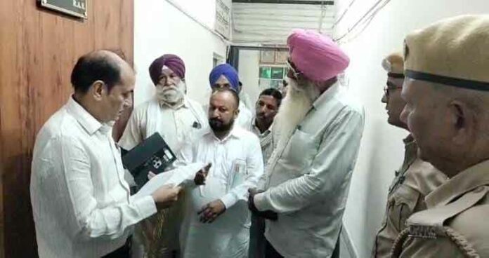 Hanumangarh MSP News