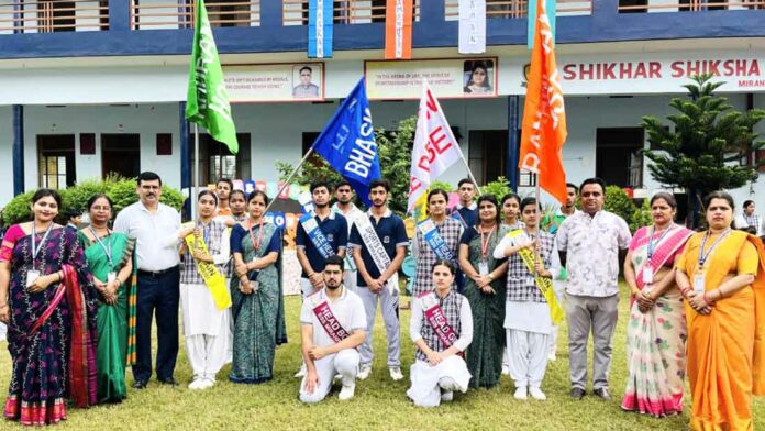 Mirapur News