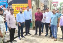 Mirapur News