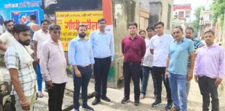 Mirapur News