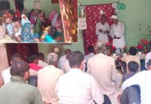 Mirapur News