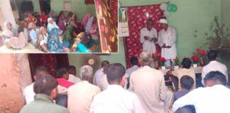 Mirapur News