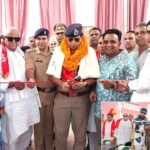 Mirapur News