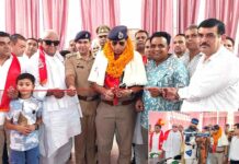 Mirapur News