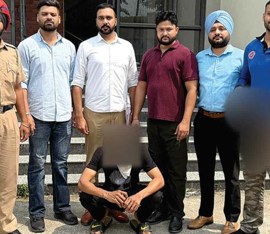 Mohali News