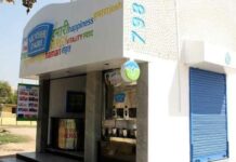 Mother Dairy latest update