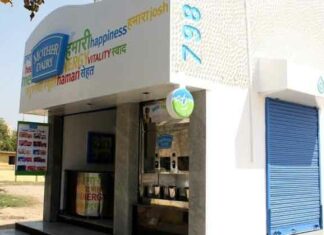 Mother Dairy latest update