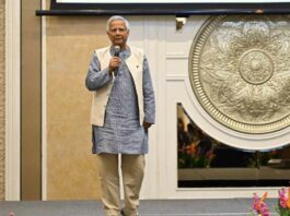 Bangladesh News