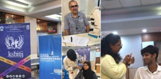 Free Eye Test