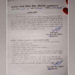 Muzaffarnagar