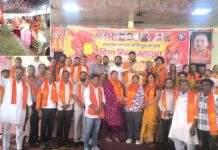 Muzaffarnagar News