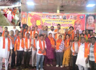 Muzaffarnagar News