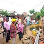 Nabha News