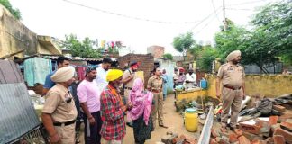 Nabha News