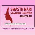 Ayush Ministry Health Campaign