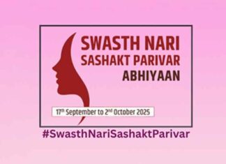 Ayush Ministry Health Campaign