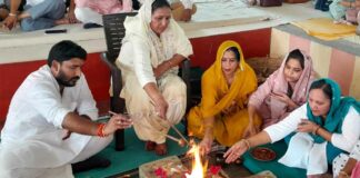 Narwana News