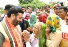 Narwana News