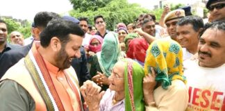 Narwana News