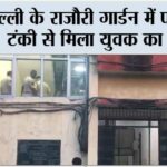 New Delhi