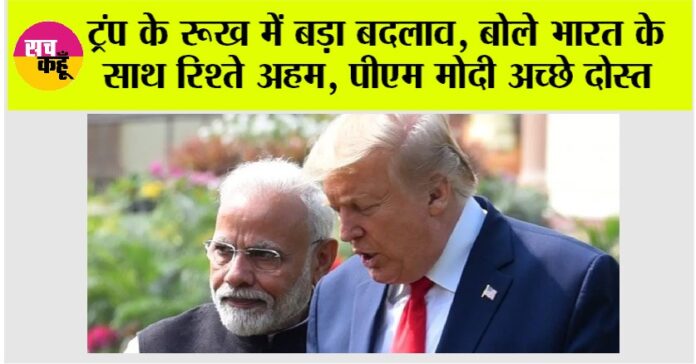 New Delhi