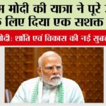 New Delhi
