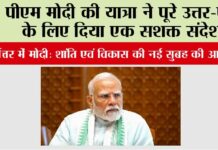 New Delhi